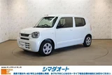 2025 Suzuki Alto L Pearl Sedan for sale, Japanese used car export - photo 1 of 30 | GULJI TRADERS