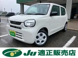 2025 Suzuki Alto L Brown Sedan for sale, Japanese used car export - photo 1 of 16 | GULJI TRADERS