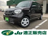 2025 Suzuki Alto L Brown Sedan for sale, Japanese used car export - photo 1 of 24 | GULJI TRADERS