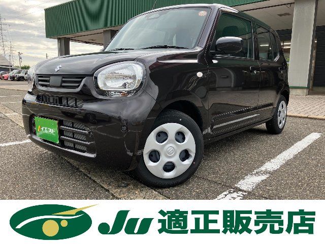 2025 Suzuki Alto L Brown Sedan for sale, Japanese used car export | GULJI TRADERS