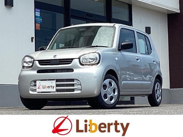 2026 Suzuki Alto L Silver Sedan for sale, Japanese used car export | GULJI TRADERS