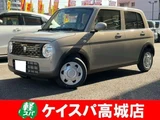 2026 Suzuki Alto Lapin Hybrid G Sedan for sale, Japanese used car export - photo 1 of 9 | GULJI TRADERS