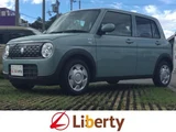 2026 Suzuki Alto Lapin Hybrid L Sedan for sale, Japanese used car export - photo 1 of 9 | GULJI TRADERS