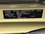 2022 Suzuki Alto Lapin LC X Coupe for sale, Japanese used car export - photo 2 of 30 | GULJI TRADERS