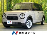 2022 Suzuki Alto Lapin LC X Coupe for sale, Japanese used car export - photo 4 of 30 | GULJI TRADERS