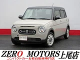 2022 Suzuki Alto Lapin LC LC 660 Coupe for sale, Japanese used car export - photo 1 of 28 | GULJI TRADERS