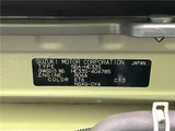 2022 Suzuki Alto Lapin LC X Coupe for sale, Japanese used car export - photo 2 of 30 | GULJI TRADERS