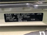 2023 Suzuki Alto Lapin LC X Coupe for sale, Japanese used car export - photo 2 of 30 | GULJI TRADERS