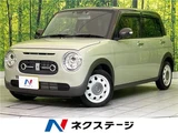 2023 Suzuki Alto Lapin LC X Coupe for sale, Japanese used car export - photo 4 of 30 | GULJI TRADERS