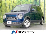 2023 Suzuki Alto Lapin LC X Coupe for sale, Japanese used car export - photo 4 of 30 | GULJI TRADERS
