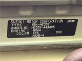 2023 Suzuki Alto Lapin LC X Coupe for sale, Japanese used car export - photo 2 of 30 | GULJI TRADERS