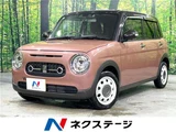 2023 Suzuki Alto Lapin LC X Coupe for sale, Japanese used car export - photo 4 of 30 | GULJI TRADERS