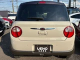 2023 Suzuki Alto Lapin LC LC 660 X Coupe for sale, Japanese used car export - photo 9 of 26 | GULJI TRADERS