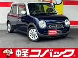 2023 Suzuki Alto Lapin LC X Coupe for sale, Japanese used car export - photo 1 of 9 | GULJI TRADERS