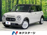 2023 Suzuki Alto Lapin LC X Coupe for sale, Japanese used car export - photo 1 of 9 | GULJI TRADERS