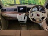 2023 Suzuki Alto Lapin LC X Coupe for sale, Japanese used car export - photo 2 of 9 | GULJI TRADERS