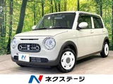2023 Suzuki Alto Lapin LC L Coupe for sale, Japanese used car export - photo 1 of 9 | GULJI TRADERS