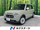 2024 Suzuki Alto Lapin LC X Coupe for sale, Japanese used car export - photo 4 of 30 | GULJI TRADERS