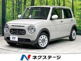2024 Suzuki Alto Lapin LC X Coupe for sale, Japanese used car export - photo 1 of 9 | GULJI TRADERS