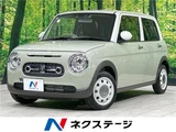 2025 Suzuki Alto Lapin LC X Coupe for sale, Japanese used car export - photo 4 of 30 | GULJI TRADERS
