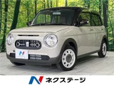 2025 Suzuki Alto Lapin LC X Coupe for sale, Japanese used car export - photo 4 of 30 | GULJI TRADERS
