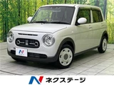 2025 Suzuki Alto Lapin LC L Coupe for sale, Japanese used car export - photo 4 of 30 | GULJI TRADERS