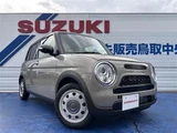 2025 Suzuki Alto Lapin LC LC X Coupe for sale, Japanese used car export - photo 1 of 8 | GULJI TRADERS