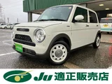 2025 Suzuki Alto Lapin LC Hybrid X Coupe for sale, Japanese used car export - photo 1 of 24 | GULJI TRADERS