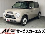 2025 Suzuki Alto Lapin LC Hybrid X Coupe for sale, Japanese used car export - photo 1 of 9 | GULJI TRADERS