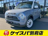 2025 Suzuki Alto Lapin LC X Coupe for sale, Japanese used car export - photo 1 of 9 | GULJI TRADERS