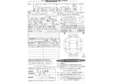2025 Suzuki Alto Lapin LC Hybrid X Coupe for sale, Japanese used car export - photo 3 of 21 | GULJI TRADERS