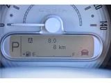 2026 Suzuki Alto Lapin LC Hybrid Coupe for sale, Japanese used car export - photo 29 of 29 | GULJI TRADERS