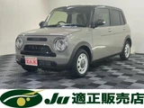 2026 Suzuki Alto Lapin LC LC 660 Hybrid X 4WD Coupe for sale, Japanese used car export - photo 1 of 18 | GULJI TRADERS