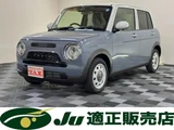 2026 Suzuki Alto Lapin LC LC 660 Hybrid X 4WD Coupe for sale, Japanese used car export - photo 1 of 18 | GULJI TRADERS