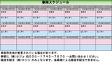 2020 Suzuki Baleno XS Sedan for sale, Japanese used car export - photo 4 of 23 | GULJI TRADERS