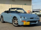 1992 Suzuki Cappuccino Base Sedan for sale, Japanese used car export - photo 2 of 32 | GULJI TRADERS