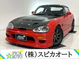 1992 Suzuki Cappuccino 660 Sedan for sale, Japanese used car export - photo 1 of 80 | GULJI TRADERS