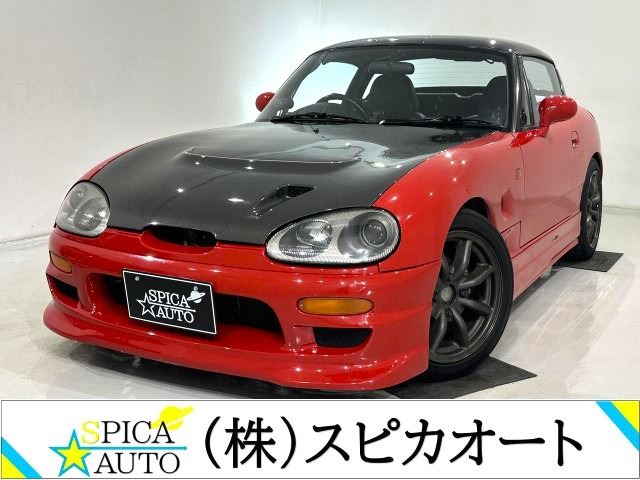 1992 Suzuki Cappuccino 660 Sedan for sale, Japanese used car export | GULJI TRADERS