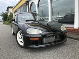 1992 Suzuki Cappuccino Sedan for sale, Japanese used car export - photo 1 of 31 | GULJI TRADERS