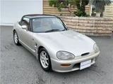 1992 Suzuki Cappuccino Sedan for sale, Japanese used car export - photo 1 of 70 | GULJI TRADERS