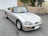 1992 Suzuki Cappuccino Sedan for sale, Japanese used car export - photo 21 of 70 | GULJI TRADERS