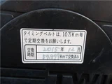 1992 Suzuki Cappuccino Sedan for sale, Japanese used car export - photo 66 of 70 | GULJI TRADERS