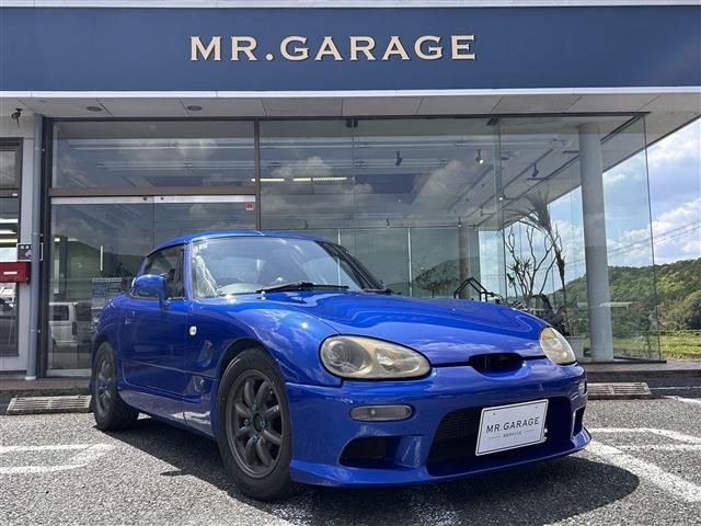 1992 Suzuki Cappuccino Sedan for sale, Japanese used car export | GULJI TRADERS