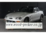 1992 Suzuki Cappuccino Base Sedan for sale, Japanese used car export - photo 1 of 24 | GULJI TRADERS