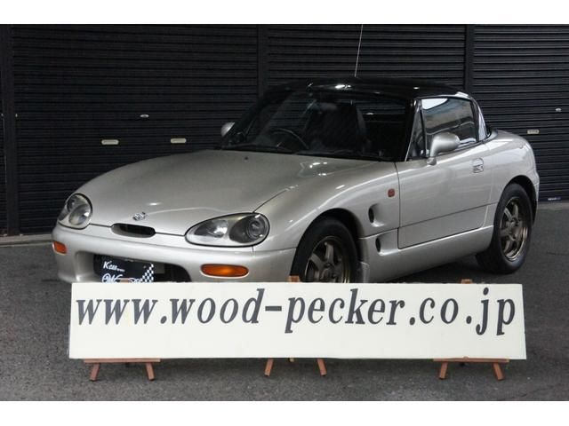 1992 Suzuki Cappuccino Base Sedan for sale, Japanese used car export | GULJI TRADERS