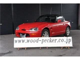1993 Suzuki Cappuccino Base Sedan for sale, Japanese used car export - photo 1 of 50 | GULJI TRADERS