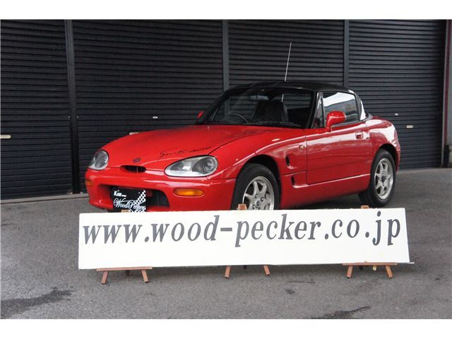 1993 Suzuki Cappuccino Base Sedan for sale, Japanese used car export | GULJI TRADERS