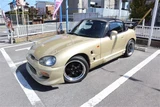1993 Suzuki Cappuccino Base Sedan for sale, Japanese used car export - photo 2 of 25 | GULJI TRADERS