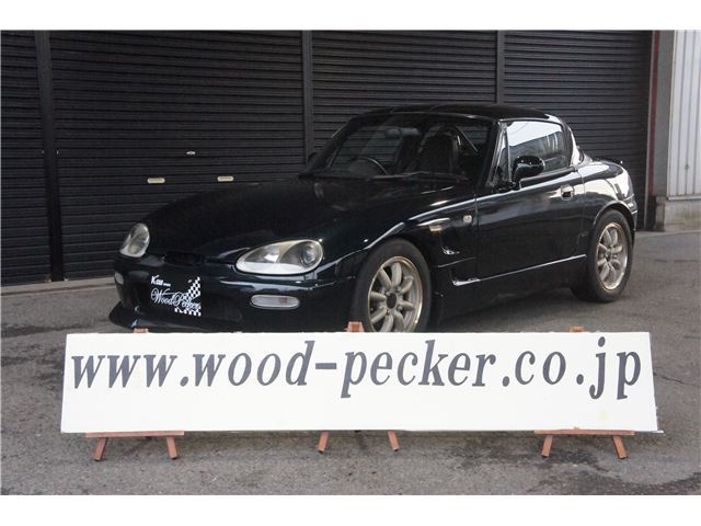 1994 Suzuki Cappuccino - photo 1 1994 Suzuki Cappuccino Sedan for sale, Japanese used car export - photo 1 of 50 | GULJI TRADERS