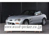 1996 Suzuki Cappuccino Base Sedan for sale, Japanese used car export - photo 1 of 50 | GULJI TRADERS